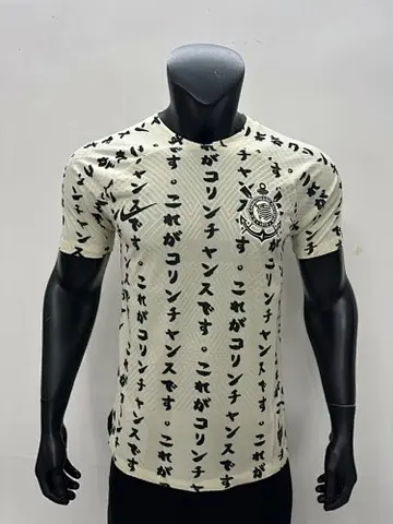 22-23 Corinthians third away player version jersey