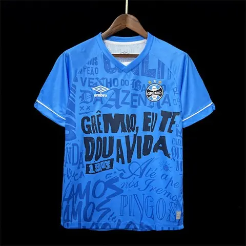 24-25 Gremio co-branded blue jersey