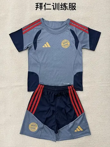 2026/27 Bayern Munich Gray Training Kids Kit Jersey Size 16-28