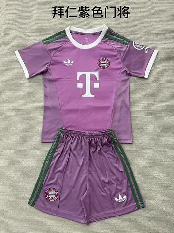 2026/27 Bayern Munich Purple Goalkeeper Kids Kit Soccer Jersey 16-28