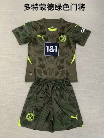 24-25 Dortmund dark green goalkeeper kids kit