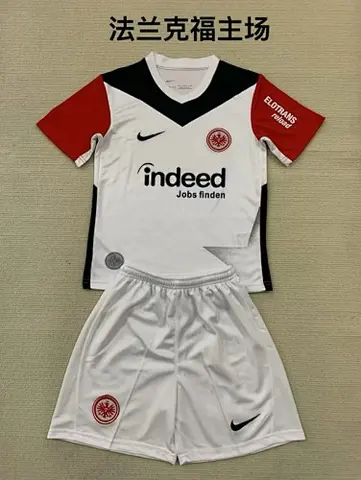 24-25 Frankfurt home kid kit