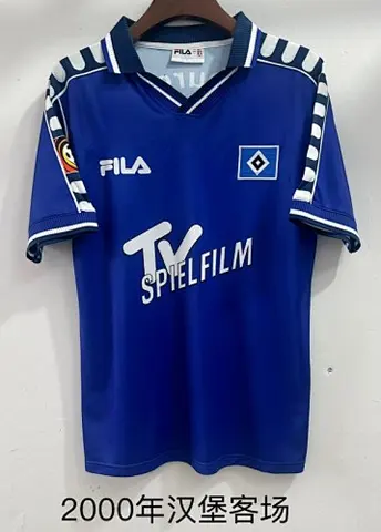 Retro 2000 Hamburger away soccer jersey