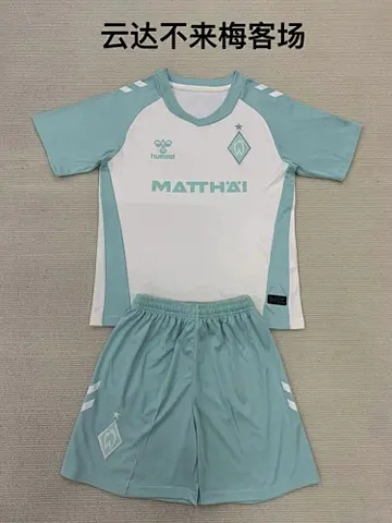 24-25 Werder bremen away kid kit