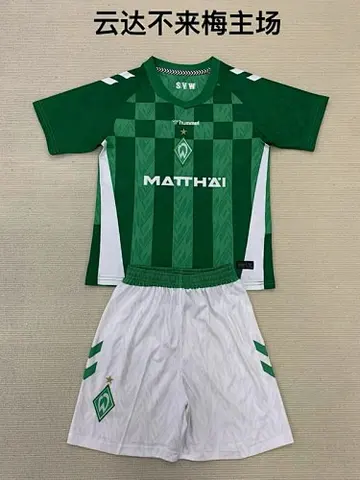 24-25 Werder bremen home kid kit
