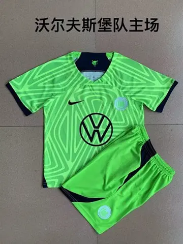 22-23 Wolfsburg home kit