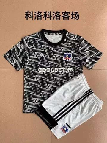 22-23 Colo-Colo fourth kids kit