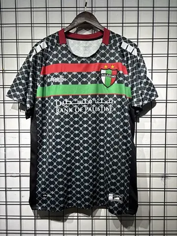 25-26 Palestino away black jersey