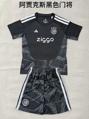 2026/27 Ajax Black Goalkeeper Kids Kit Soccer Jersey 16-28