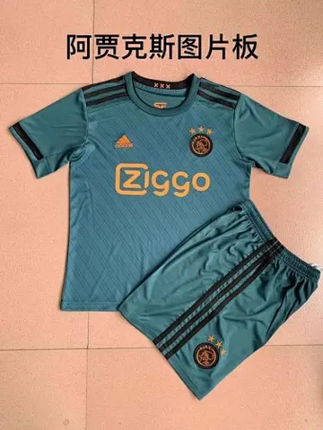 21-22 Ajax green picture version kids kit