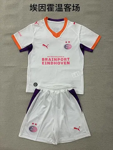 2026/27 PSV Eindhoven Away Kids Kit Soccer Jersey Size 16-28