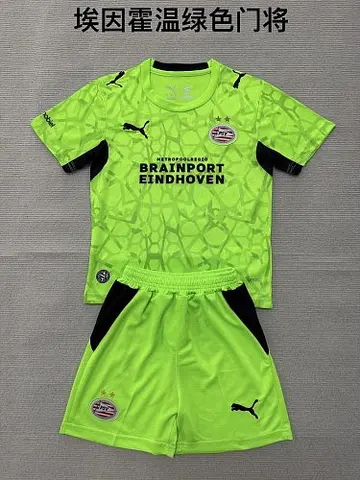 2026/27 PSV Eindhoven Green Goalkeeper Kids Kit Soccer Jersey 16-28