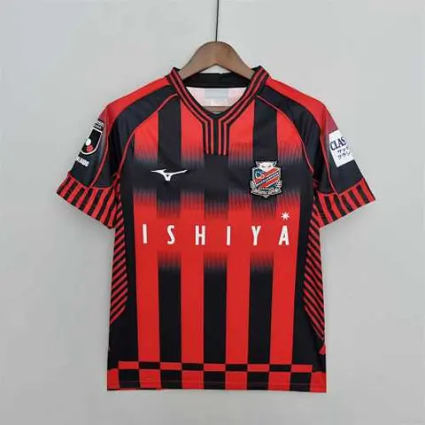 22-23 Hokkaido Consadole Sapporo home