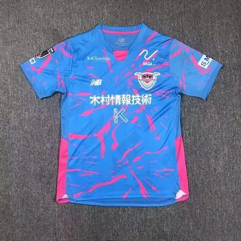 25-26 Sagan Tosu home jersey