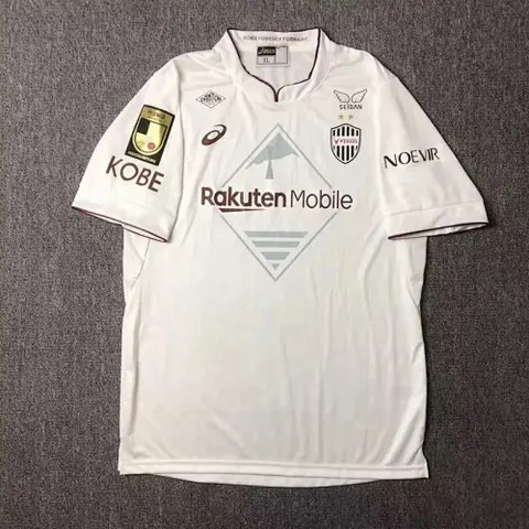 24-25 Vissel Kobe away white jersey