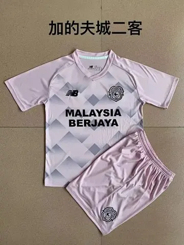 22-23 Cardiff City third kids kit