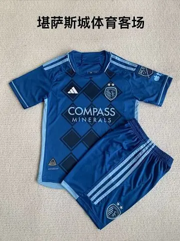 24-25 kansas city kid kit