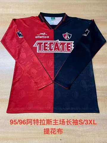 Retro Atlas 1995/96 home long sleeves soccer jersey