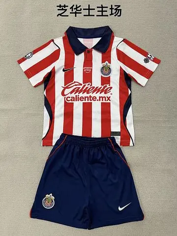 2026/27 Chivas Guadalajara Home Kids Kit Soccer Jersey 16-28