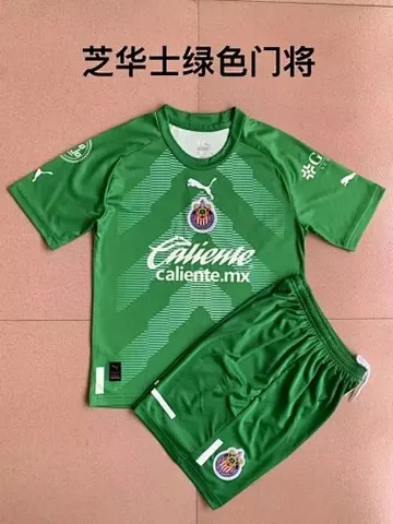 22-23 Chivas green goalkeeper kids kit