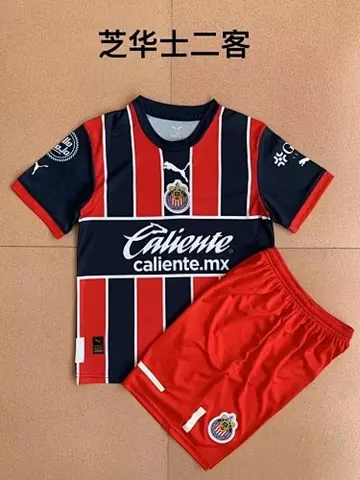 22-23 Chivas third kids kit