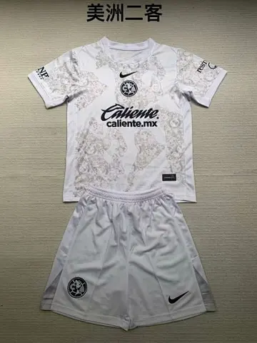 24-25 America Third Away Kid kit