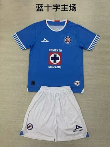 24-25 Cruz Azul home Kid kit