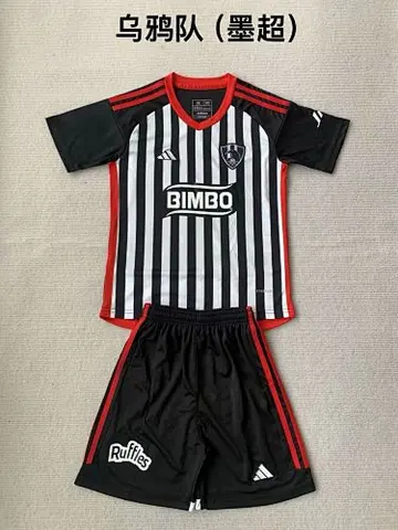 24-25 Cuervos home kid kit