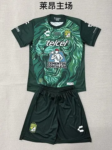 2026/27 Leon Home Kids Kit Size 16-28