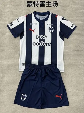 2026/27 Monterrey Home Kids Kit Soccer Jersey 16-28