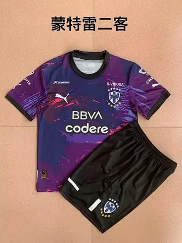22-23 Monterrey third purple kids kit