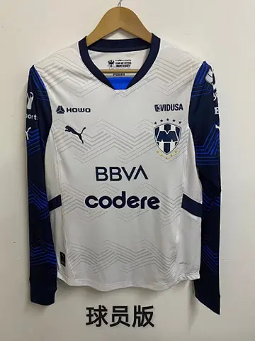 24-25 Monterrey Away long sleeve player version S-XXL