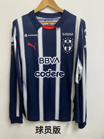 24-25 Monterrey home long sleeve player version S-XXL