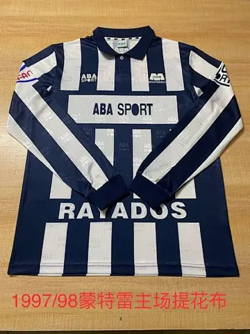 97-98 Monterrey home long sleeve retro jersey
