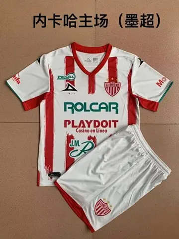 22-23 Necaxa home kit
