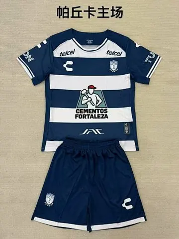 25-26 Pachuca kid kit