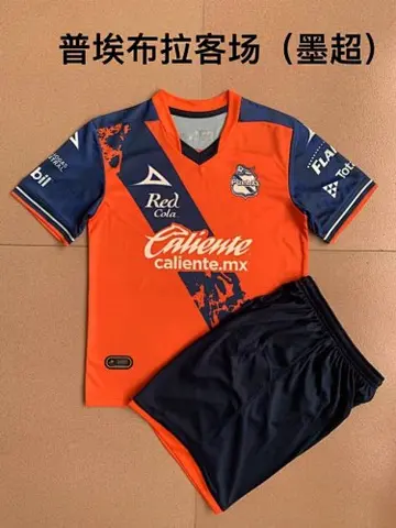 22-23 Puebla away kit