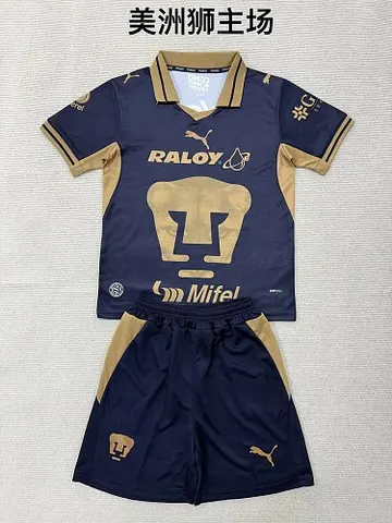 2026/27 Pumas UNAM Home Kids Kit Soccer Jersey Size 16-28