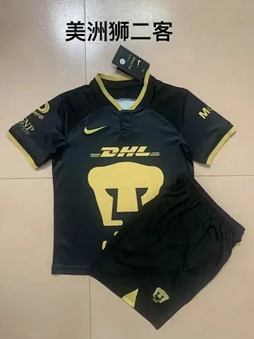 22-23 Pumas third kids kit