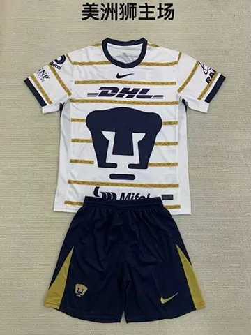 24-25 Pumas kid kit