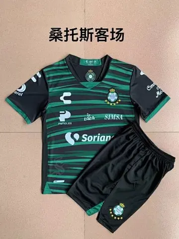 22-23 Santos Laguna away kit