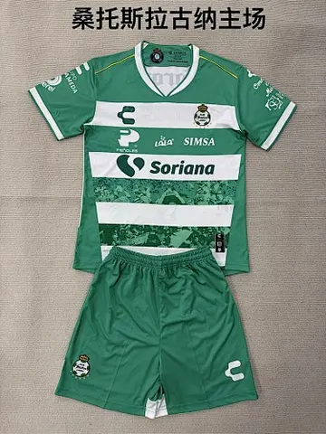 Santos Laguna 2025/26 home soccer jersey kid kit size 16-28