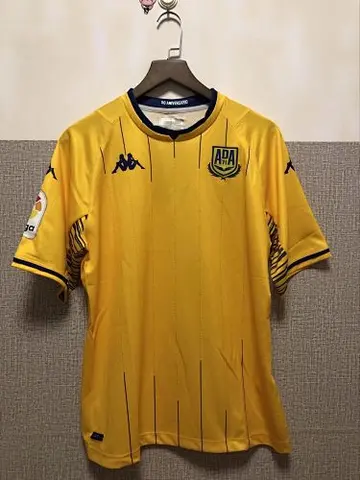 21-22 Alcorcon away yellow