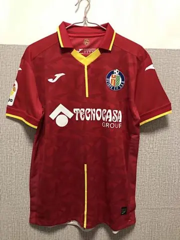 21-22 Getafe red away