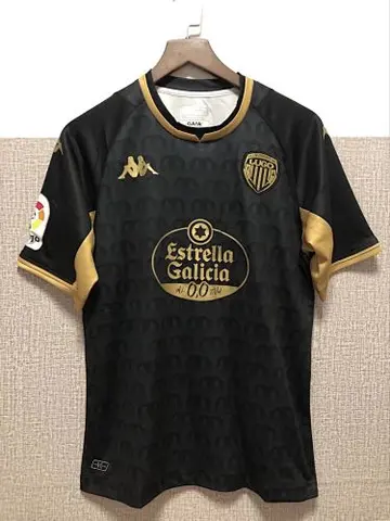 21-22 Lugo away