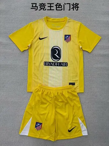 25-26 A MAD yellow goalkeeper kid kit
