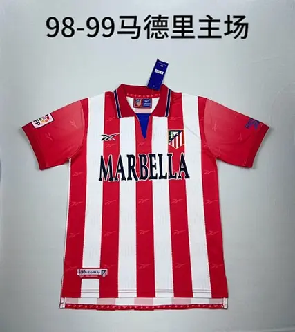 98-99 A MAD Home Retro Jersey