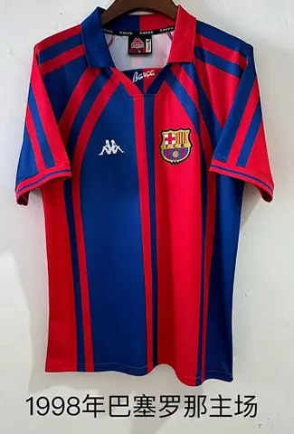 Maillot de football BAR cup — 1997-98 · Domicile · Rétro