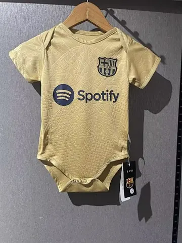 22-23 BAR away baby jersey