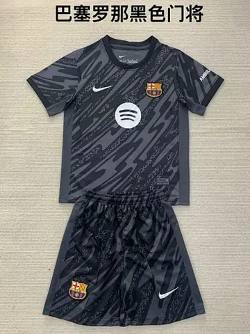 24-25 BAR gray goalkeeper klid kit and adult uniform